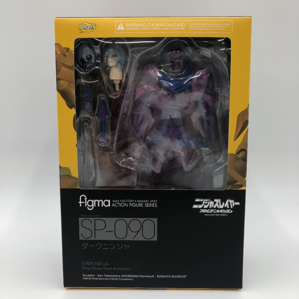 ダークニンジャ 「ニンジャスレイヤー フロムアニメイシヨン」 figma マックスファクトリー フィグマ フィギュア 未開封品