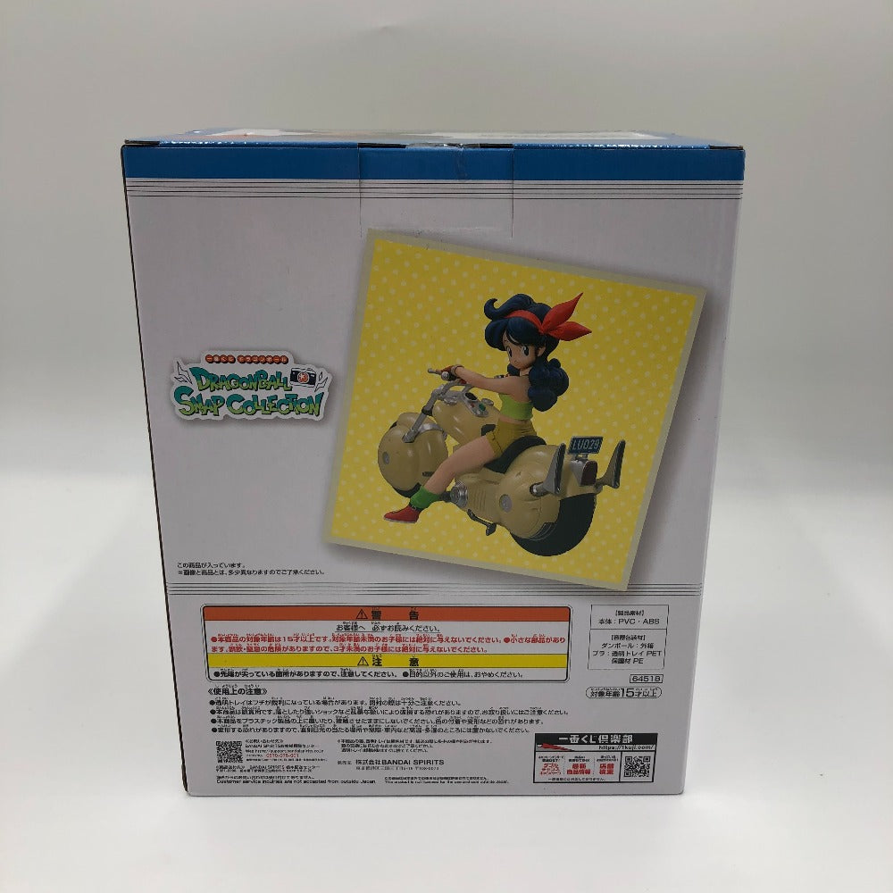 BANDAI (バンダイ 一番くじ) フィギュア ランチ 「一番くじ ドラゴンボール DRAGONBALL SNAP COLLECTION」 D賞 DRAGONBALL SNAP FIGURE 未使用品