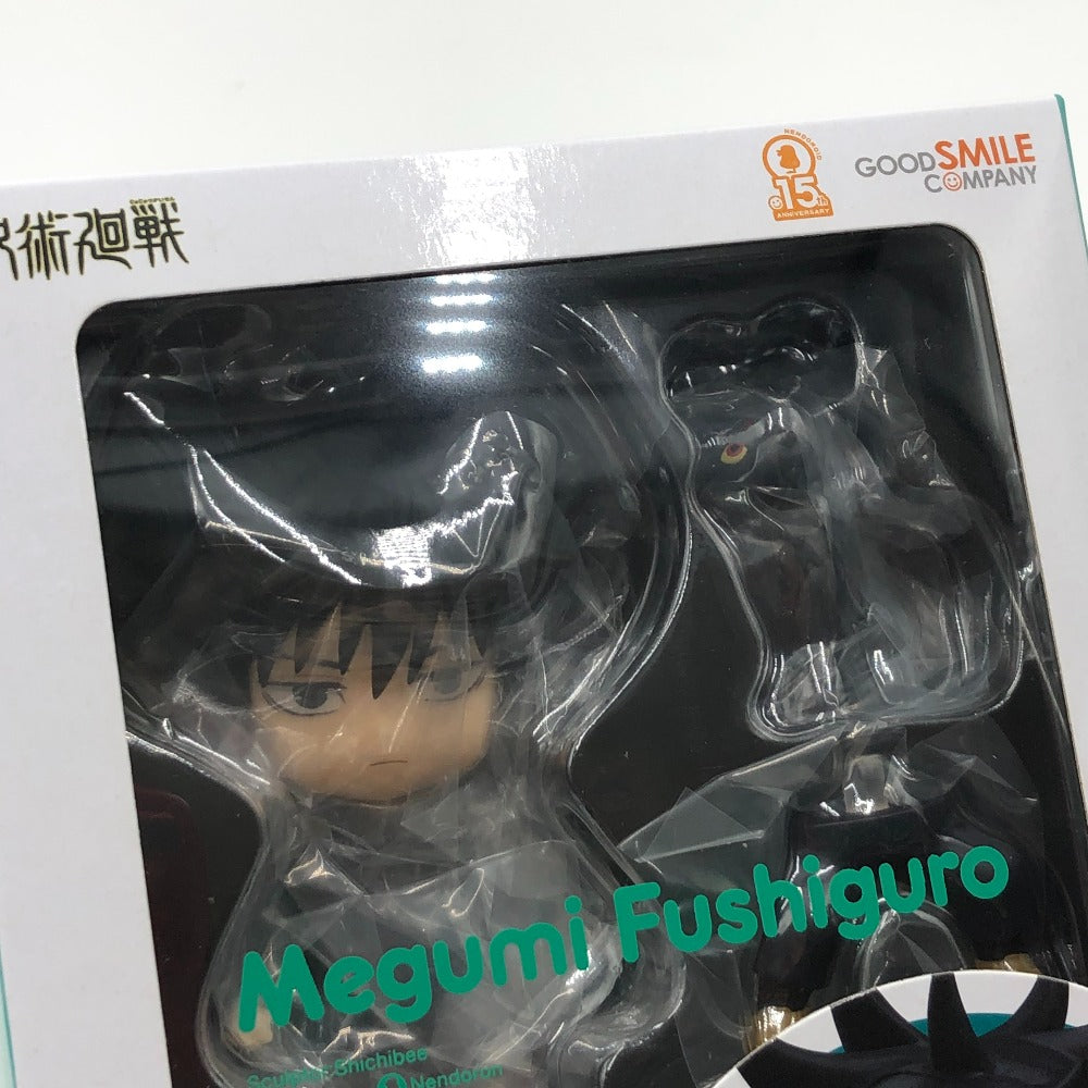 ねんどろいど (グッドスマイルカンパニー ネンドロイド) フィギュア ねんどろいど 伏黒恵 「呪術廻戦」 未使用品