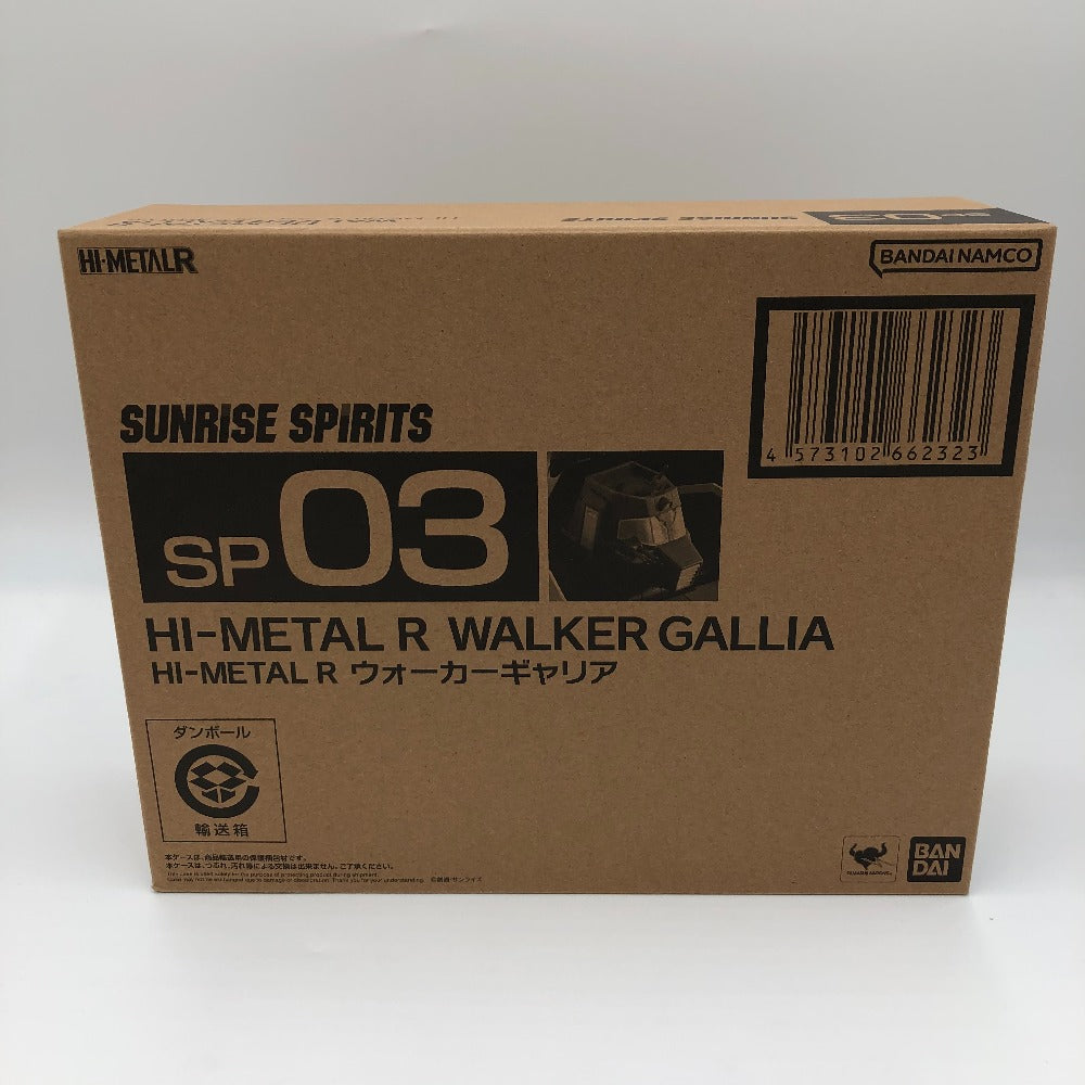 BANDAI SPIRITS (バンダイスピリッツ) フィギュア HI-METAL R ウォーカーギャリア(サンライズ スピリッツ) 未使用品