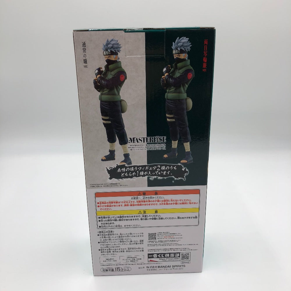 BANDAI (バンダイ 一番くじ) フィギュア はたけカカシ 両目写輪眼ver. 「一番くじ NARUTO-ナルト-疾風伝 紡がれる火の意志」 C賞 フィギィア 美品