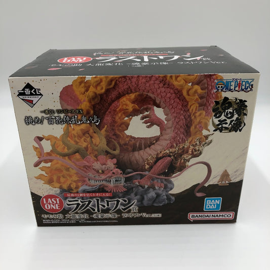 BANDAI (バンダイ 一番くじ) フィギュア モモの助 大龍変化 -魂豪示像- ラストワンVer.(ルフィミニフィギュア付属) 「一番くじ ワンピース EX 挑め!百花繚乱鬼ヶ島」 ラストワン賞 フィギュア 美品