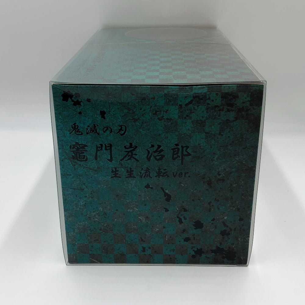 ANIPLEX (アニプレックス) フィギュア 竈門炭治郎 生生流転(豪華版) 「鬼滅の刃」 1/8 ABS＆PVC製塗装済み完成品 ANIPLEX+限定