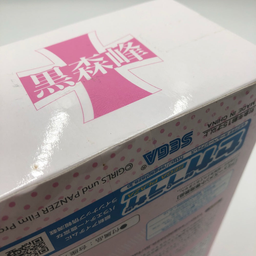 逸見エリカ 「ガールズ＆パンツァー 劇場版」 プレミアムフィギュア 逸見エリカ-黒森峰女学園 SEGA セガ フィギュア