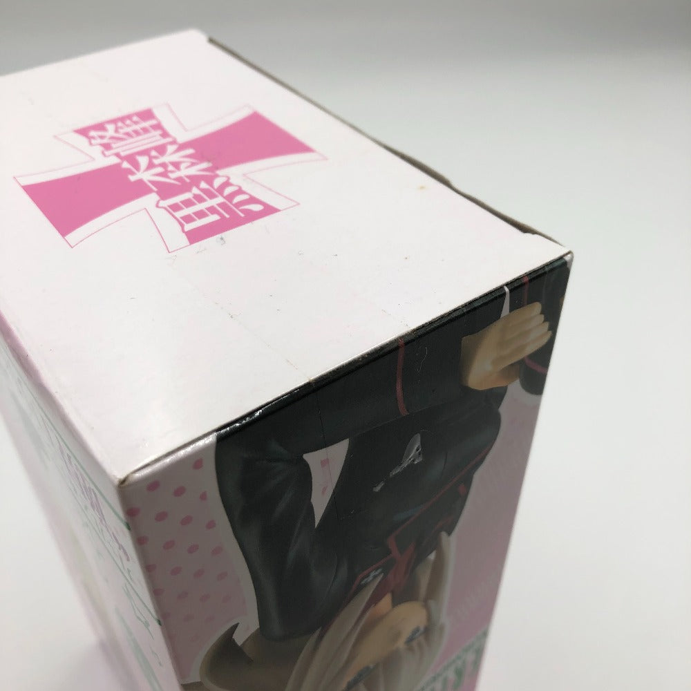 逸見エリカ 「ガールズ＆パンツァー 劇場版」 プレミアムフィギュア 逸見エリカ-黒森峰女学園 SEGA セガ フィギュア