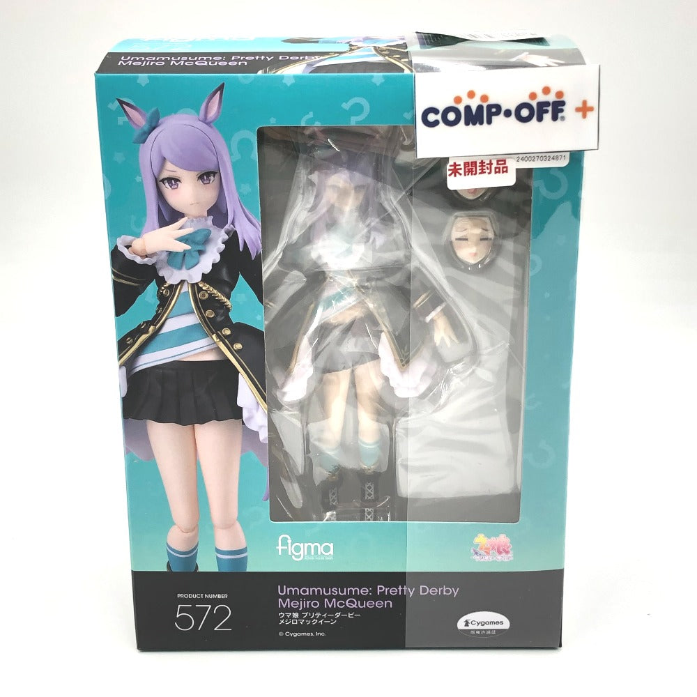 figma メジロマックイーン 「ウマ娘 プリティーダービー」 figma マックスファクトリー フィグマ フィギュア 未開封品