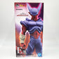 スーパージャネンバ 「一番くじ ドラゴンボール HISTORY OF THE FILM」 E賞  BANDAI SPIRITS バンダイスピリッツ フィギュア 未開封品