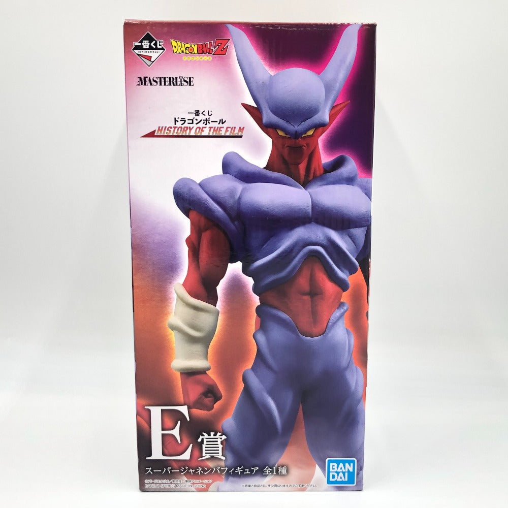 スーパージャネンバ 「一番くじ ドラゴンボール HISTORY OF THE FILM」 E賞  BANDAI SPIRITS バンダイスピリッツ フィギュア 未開封品