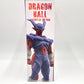 スーパージャネンバ 「一番くじ ドラゴンボール HISTORY OF THE FILM」 E賞  BANDAI SPIRITS バンダイスピリッツ フィギュア 未開封品