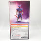 スーパージャネンバ 「一番くじ ドラゴンボール HISTORY OF THE FILM」 E賞  BANDAI SPIRITS バンダイスピリッツ フィギュア 未開封品