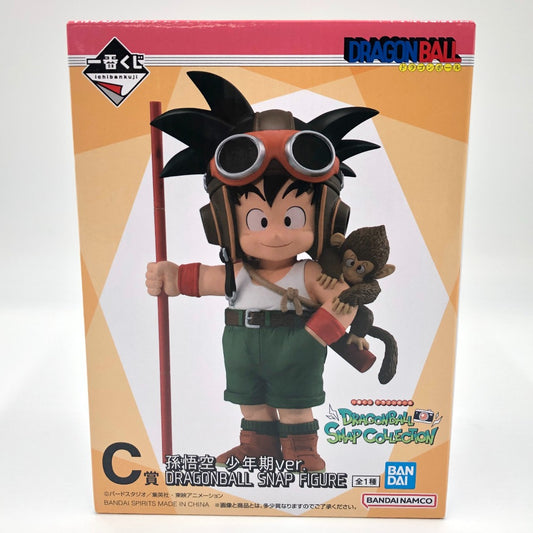 孫悟空 フィギュア　少年期ver. 「一番くじ ドラゴンボール DRAGONBALL SNAP COLLECTION」 C賞 DRAGONBALL SNAP FIGURE BANDAI SPIRITS バンダイスピリッツ フィギュア 未開封品