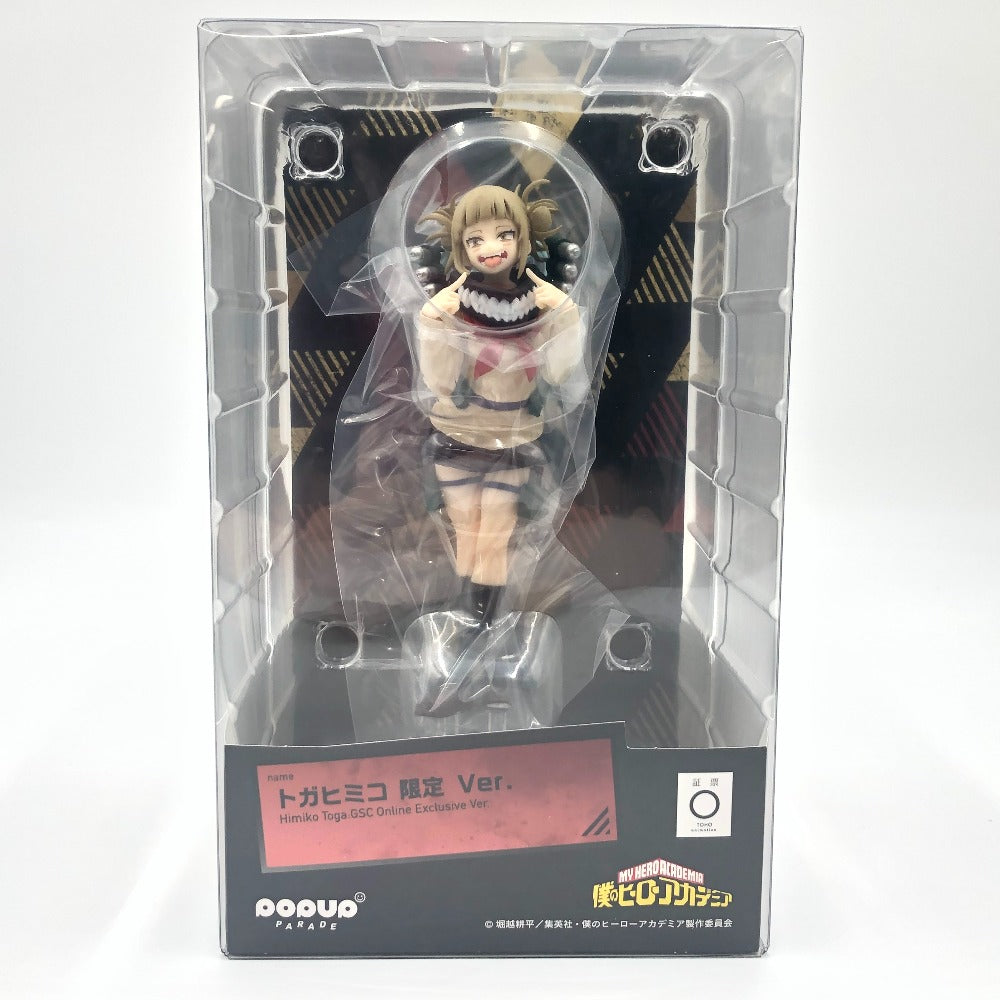 POP UP PARADE トガヒミコ 限定Ver. 「僕のヒーローアカデミア」フィギュア　 ABS＆PVC製塗装済み完成品 GOODSMILE ONLINE SHOP限定 TAKARA TOMY タカラトミー フィギュア 未開封品