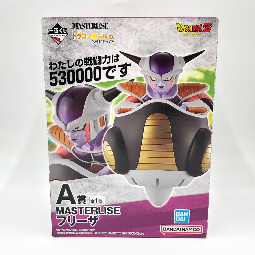 フリーザ 「一番くじ ドラゴンボール EX 恐怖!!フリーザ軍」 MASTERLISE A賞 フィギュア BANDAI SPIRITS バンダイスピリッツ フィギュア 未開封品