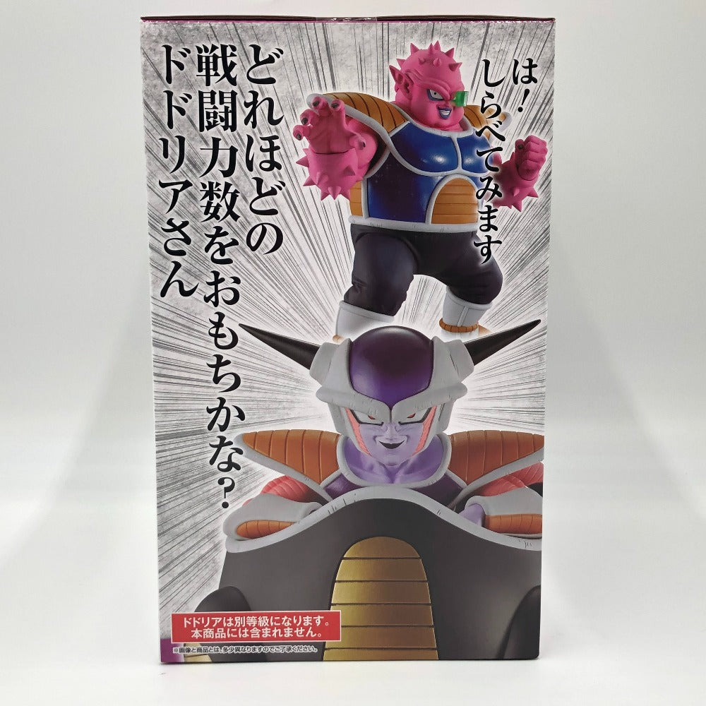 フリーザ 「一番くじ ドラゴンボール EX 恐怖!!フリーザ軍」 MASTERLISE A賞 フィギュア BANDAI SPIRITS バンダイスピリッツ フィギュア 未開封品