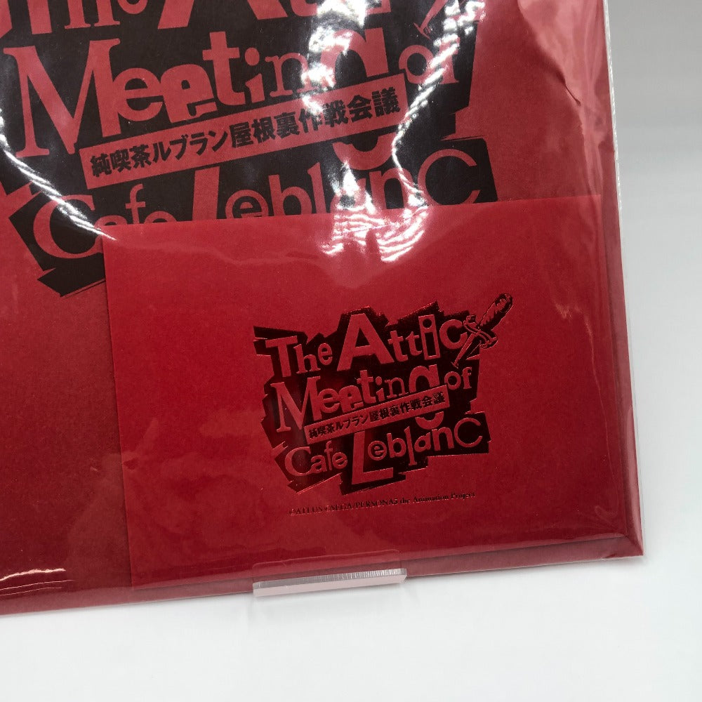 「PERSONA5 the Animation -THE DAY BREAKERS-」 スペシャルイベント 「純喫茶ルブラン 屋根裏作戦会議」 イベントリーフレット