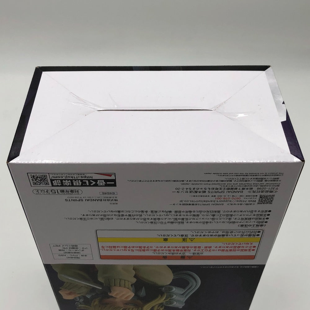 トガヒミコ ラストワンver. 「一番くじ 僕のヒーローアカデミア Let you down」 MASTERLISE ラストワン賞 フィギュア フィギュア 未開封品