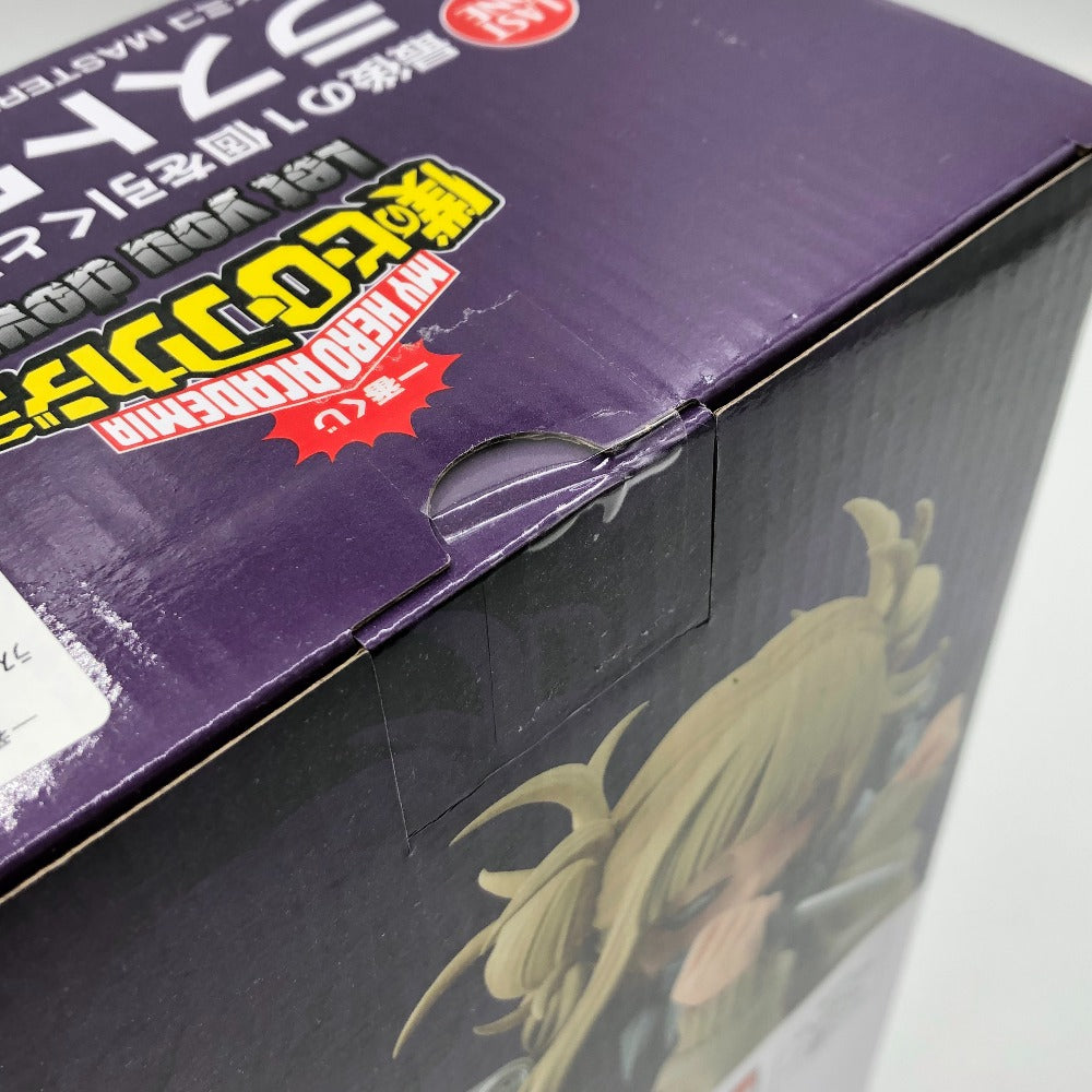 トガヒミコ ラストワンver. 「一番くじ 僕のヒーローアカデミア Let you down」 MASTERLISE ラストワン賞 フィギュア フィギュア 未開封品