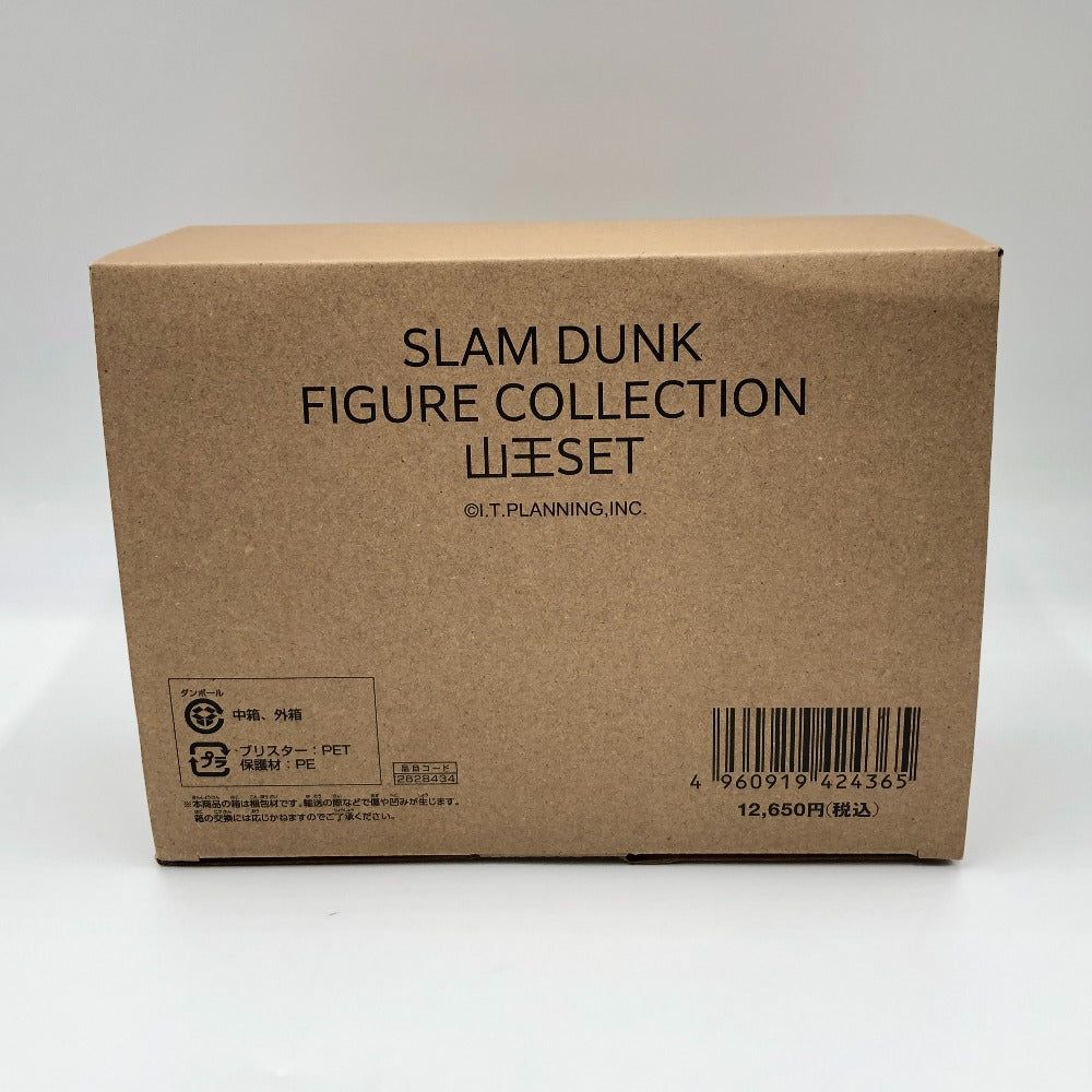 山王SET 「スラムダンク」 SLAM DUNK FIGURE COLLECTION PVC製塗装済み
