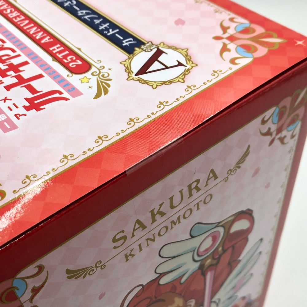 カードキャプターさくら 「一番くじ アニメ カードキャプターさくら 25TH ANNIVERSARY」 A賞 フィギュア BANDAI バンダイ 一番くじ フィギュア 未開封品