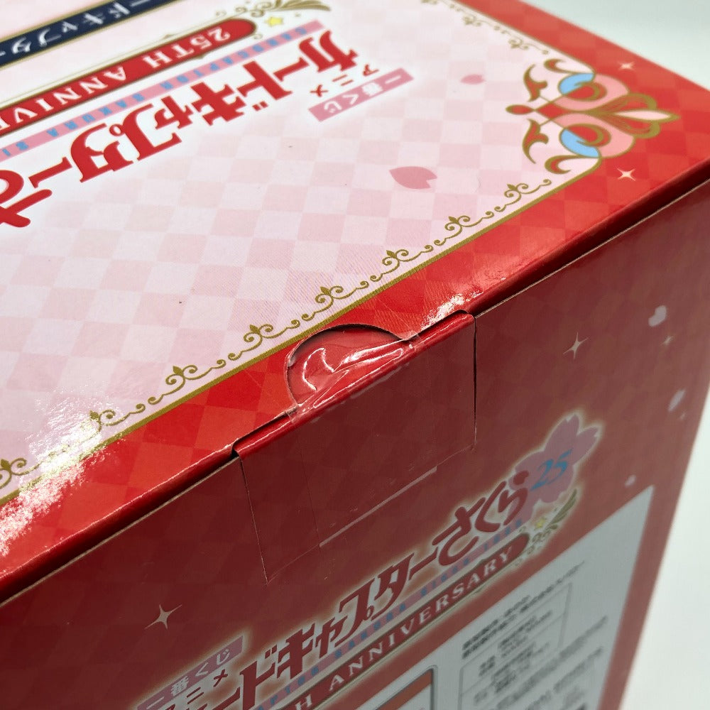 カードキャプターさくら 「一番くじ アニメ カードキャプターさくら 25TH ANNIVERSARY」 A賞 フィギュア BANDAI バンダイ 一番くじ フィギュア 未開封品