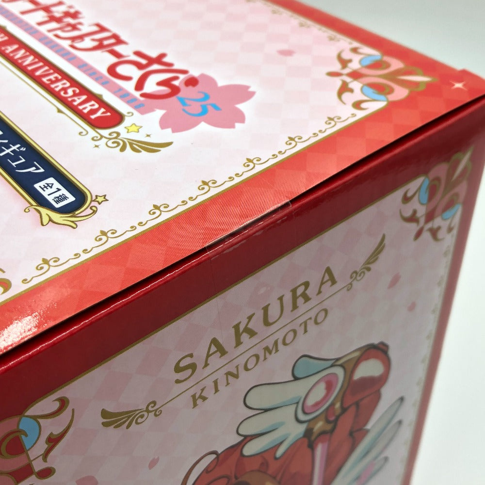 カードキャプターさくら 「一番くじ アニメ カードキャプターさくら 25TH ANNIVERSARY」 A賞 フィギュア BANDAI バンダイ 一番くじ フィギュア 未開封品