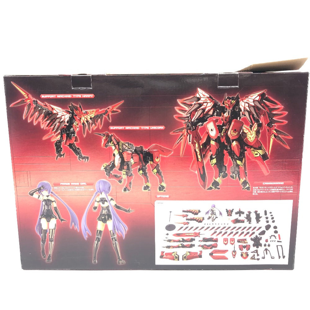 ギガンティックアームズ07EX クリムゾンウイング＆フレーム