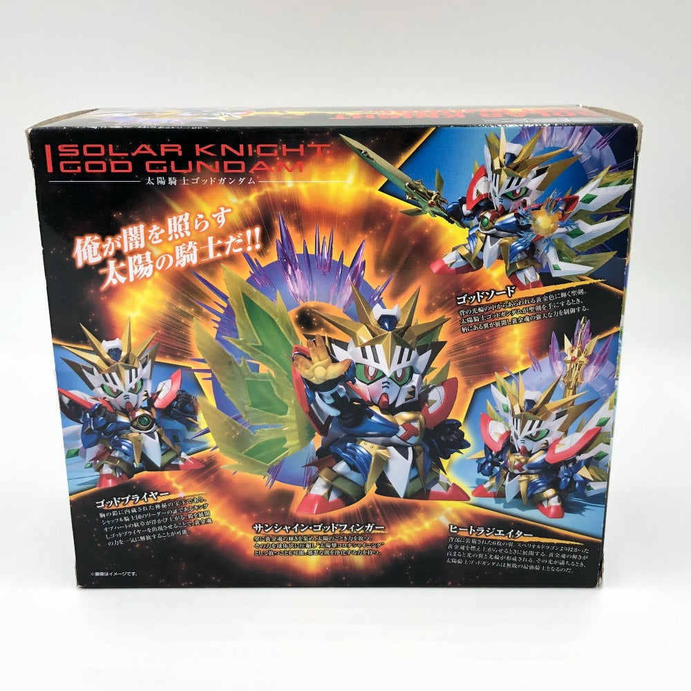 SDX 太陽騎士ゴッドガンダム 「新SDガンダム外伝 黄金神話」 魂ウェブ商店限定 BANDAI バンダイ フィギュア