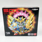 SDX 太陽騎士ゴッドガンダム 「新SDガンダム外伝 黄金神話」 魂ウェブ商店限定 BANDAI バンダイ フィギュア