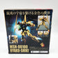 ROBOT魂 ＜SIDE MS＞ 百式 「機動戦士Zガンダム」 BANDAI バンダイ フィギュア