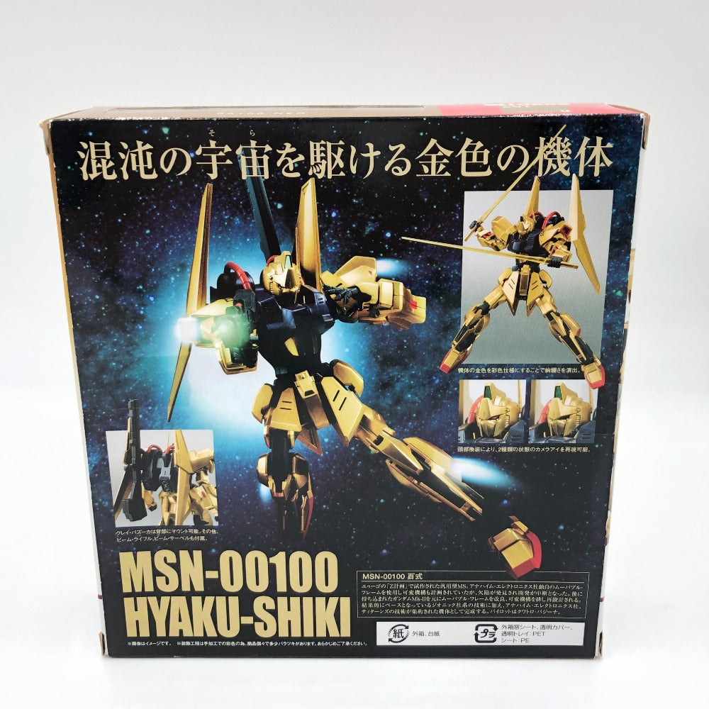 ROBOT魂 ＜SIDE MS＞ 百式 「機動戦士Zガンダム」 BANDAI バンダイ フィギュア