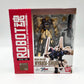 ROBOT魂 ＜SIDE MS＞ 百式 「機動戦士Zガンダム」 BANDAI バンダイ フィギュア