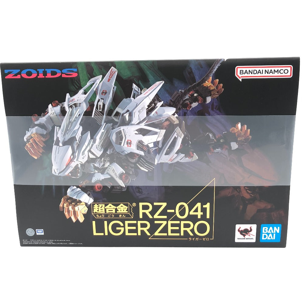 超合金 RZ-041 ライガーゼロ 「ZOIDS ゾイド」 BANDAI バンダイ フィギュア 未開封品