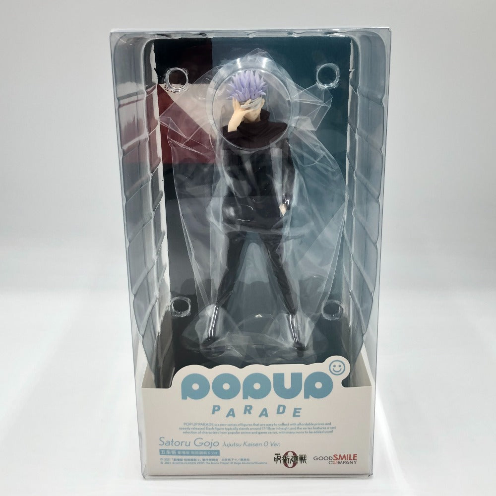 POP UP PARADE 五条悟 劇場版 呪術廻戦 0Ver. 「劇場版 呪術廻戦 0」 プラスチック製塗装済み完成品 GOODSMILECOMPANY グッドスマイルカンパニー フィギュア 未開封品