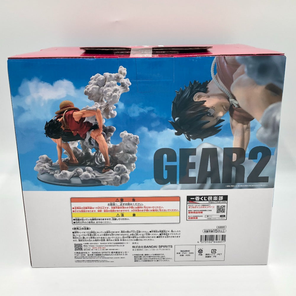 モンキー・D・ルフィ ギア2 「一番くじ ワンピース TVアニメ25周年 ～海賊王への道～」 MASTERLISE EXPIECE B賞 フィギュア BANDAI バンダイ 一番くじ フィギュア 未開封品