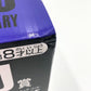 ジンベエ 討ち入り 「一番くじ ワンピース vol.100 Anniversary」 J賞 フィギュア BANDAI バンダイ 一番くじ フィギュア