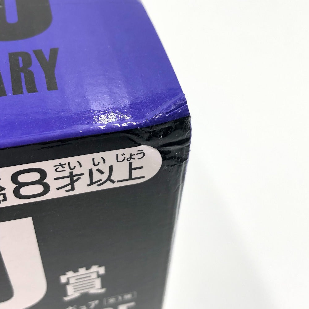 ジンベエ 討ち入り 「一番くじ ワンピース vol.100 Anniversary」 J賞 フィギュア BANDAI バンダイ 一番くじ フィギュア