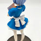 綾波レイ 「新世紀エヴァンゲリオン」 エクストラフィギュアNERVカフェへようこそ! フィギュア