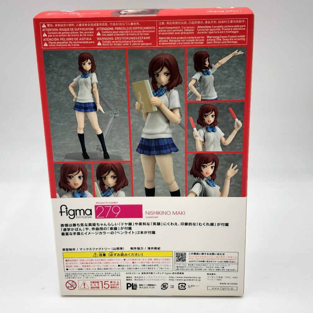figma 西木野真姫 「ラブライブ!」 フィギュア 未開封品