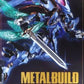 METAL BUILD DRAGON SCALE サーバイン 聖戦士ダンバイン 「New Story of Aura Battler DUNBINE」 魂ウェブ商店限定 BANDAI バンダイ フィギュア 未開封品