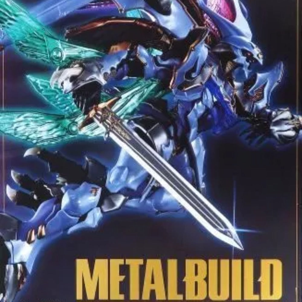 METAL BUILD DRAGON SCALE サーバイン 聖戦士ダンバイン 「New Story of Aura Battler DUNBINE」 魂ウェブ商店限定 BANDAI バンダイ フィギュア 未開封品