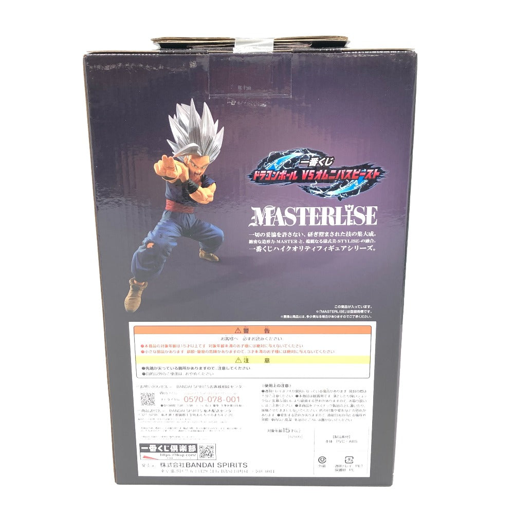 孫悟飯ビースト ラストワンver. 「一番くじ ドラゴンボール VSオムニバスビースト」 ラストワン賞 フィギュア BANDAI バンダイ 一番くじ  フィギュア 未開封品 ｜コンプオフ プラス – コンプオフプラス 公式ショップ