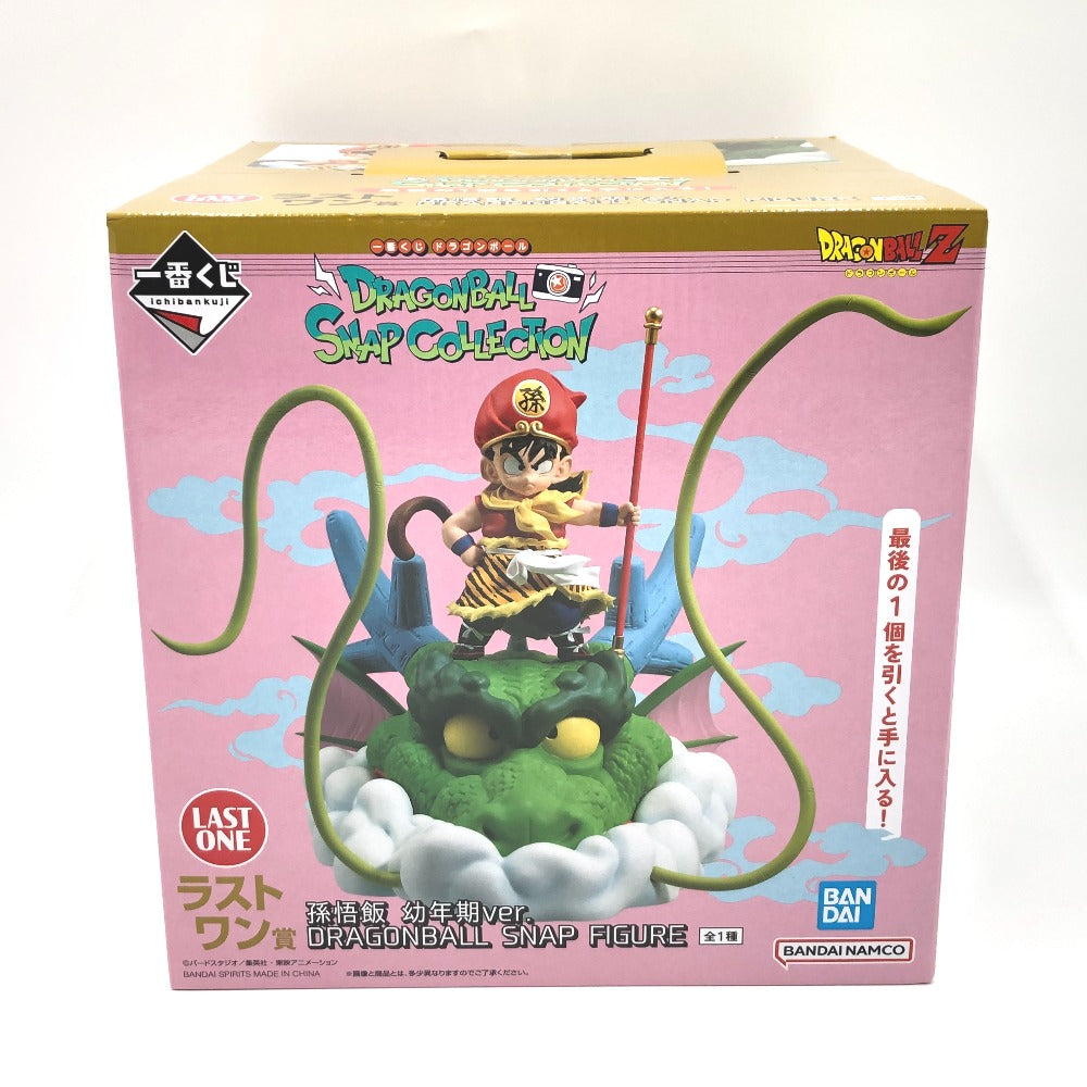 孫悟飯 幼年期ver. 「一番くじ ドラゴンボール DRAGONBALL SNAP COLLECTION」 ダブルチャンスキャンペーン＆ラストワン賞 DRAGONBALL SNAP FIGURE BANDAI バンダイ 一番くじ フィギュア 未開封品