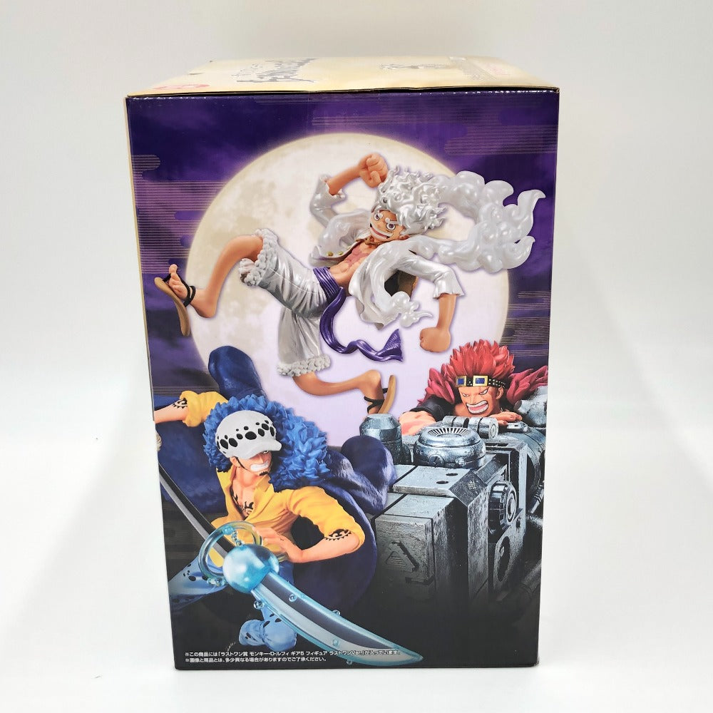 モンキー・D・ルフィ ギア5 ラストワンVer. 「一番くじ ワンピース BEYOND THE LEVEL」 ラストワン賞 フィギュア BANDAI バンダイ 一番くじ フィギュア 未開封品