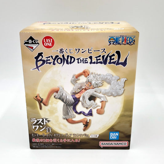 モンキー・D・ルフィ ギア5 ラストワンVer. 「一番くじ ワンピース BEYOND THE LEVEL」 ラストワン賞 フィギュア BANDAI バンダイ 一番くじ フィギュア 未開封品