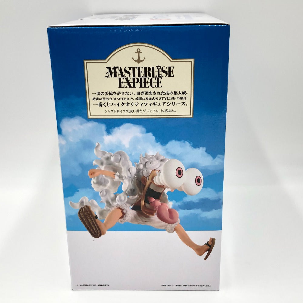 モンキー・D・ルフィ ギア5 「一番くじ ワンピース TVアニメ25周年 ～海賊王への道～」 MASTERLISE EXPIECE ラストワン賞 フィギュア BANDAI バンダイ 一番くじ フィギュア 未開封品