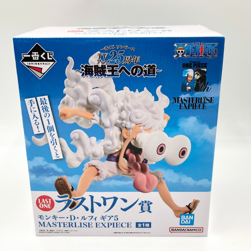 モンキー・D・ルフィ ギア5 「一番くじ ワンピース TVアニメ25周年 ～海賊王への道～」 MASTERLISE EXPIECE ラストワン賞 フィギュア BANDAI バンダイ 一番くじ フィギュア 未開封品