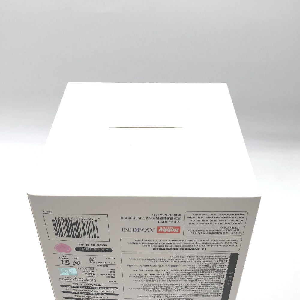 アネット[サマーバケーション] 「ファンタシースターオンライン2 es」 1/7 PVC製塗装済み完成品 月刊ホビージャパン誌上通販＆ホビージャパンオンラインショップ限定 フィギュア 未開封品