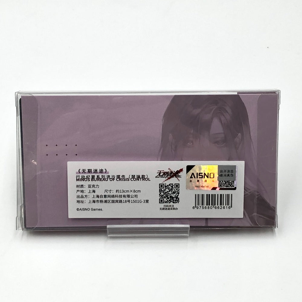 無期迷途　シャローム　アクリルカード アクリルグッズ 未開封品