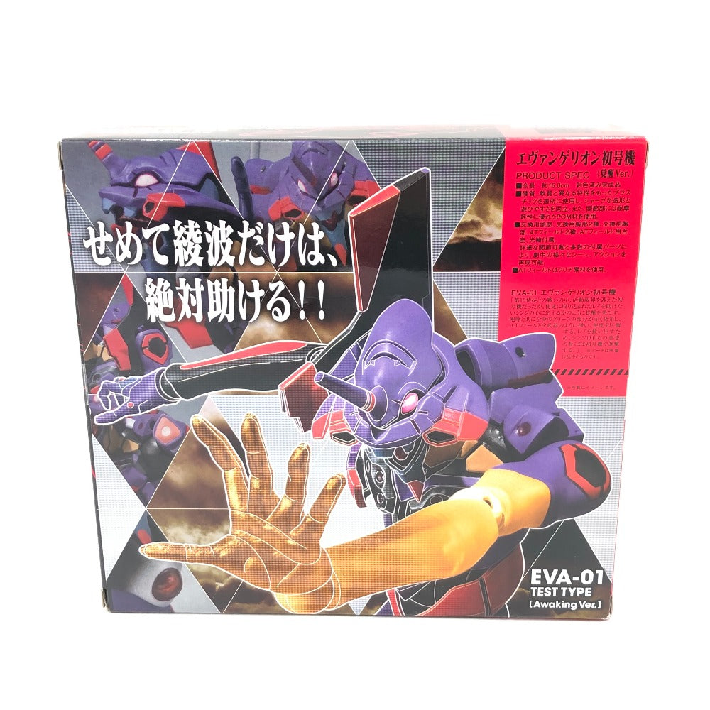 ROBOT魂＜SIDE EVA＞ エヴァンゲリオン初号機 覚醒Ver. 「エヴァンゲリヲン 新劇場版：破」 フィギュア 未開封品