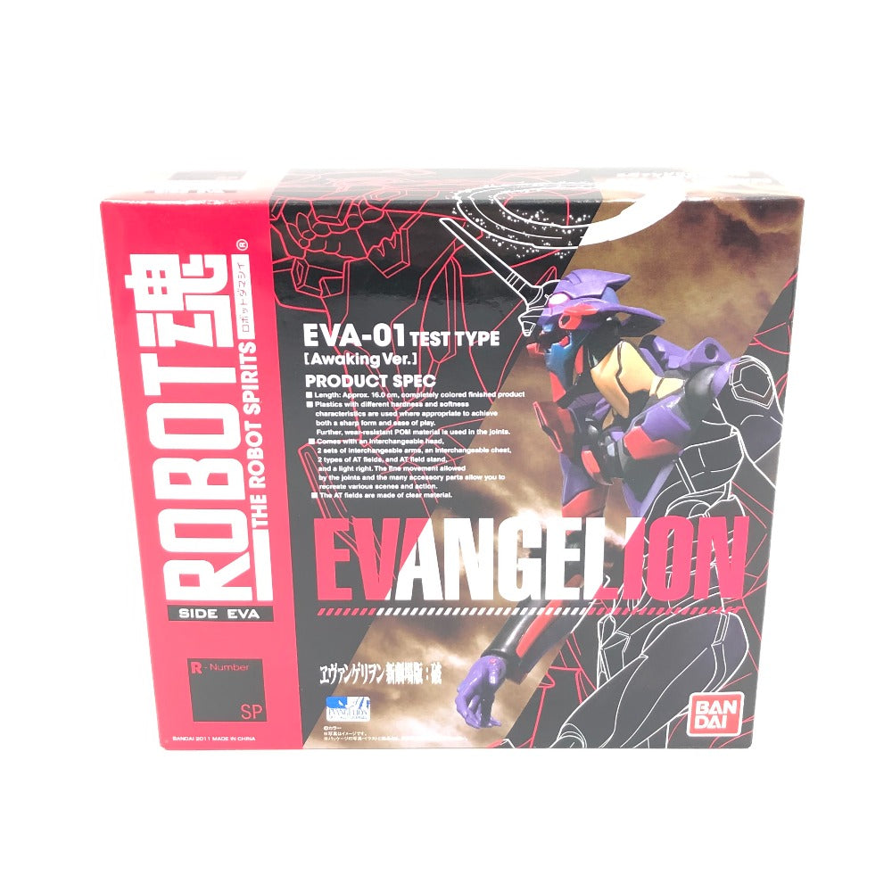 ROBOT魂＜SIDE EVA＞ エヴァンゲリオン初号機 覚醒Ver. 「エヴァンゲリヲン 新劇場版：破」 フィギュア 未開封品